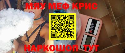 прущая мука Ликино-Дулёво
