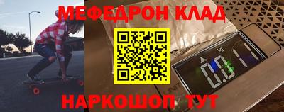 ECSTASY Ливны