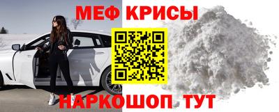 метадон Лесосибирск