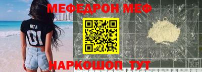 ECSTASY Ливны