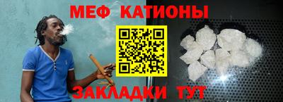 ECSTASY Ливны