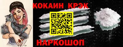 метадон Лесосибирск
