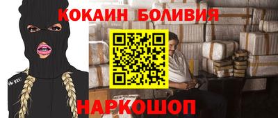 прущая мука Ликино-Дулёво