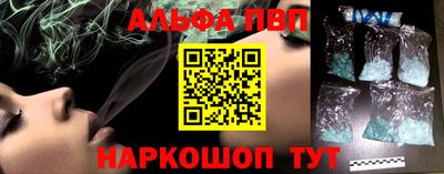 ECSTASY Ливны