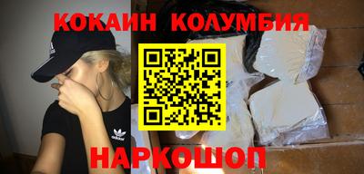 метадон Лесосибирск