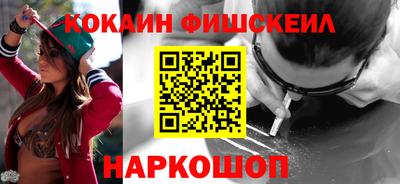 прущая мука Ликино-Дулёво