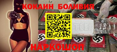 метадон Лесосибирск