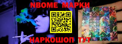 метадон Лесосибирск