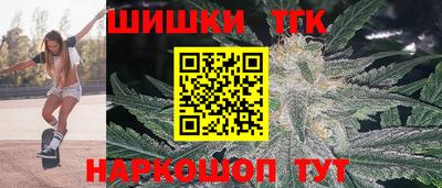 ECSTASY Ливны