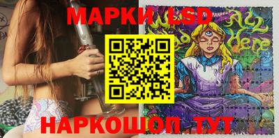 ECSTASY Ливны