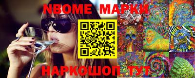 метадон Лесосибирск