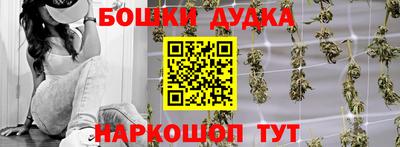 метадон Лесосибирск