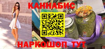 метадон Лесосибирск