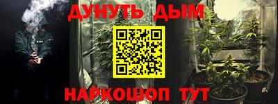 прущая мука Ликино-Дулёво