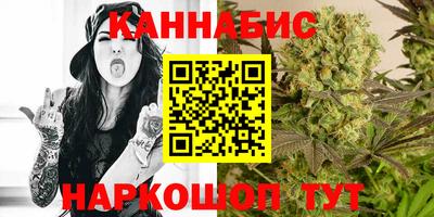 метадон Лесосибирск