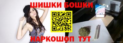 ECSTASY Ливны