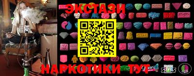 метадон Лесосибирск