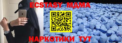 прущая мука Ликино-Дулёво
