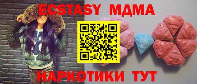 метадон Лесосибирск
