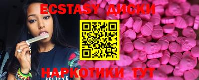 метадон Лесосибирск