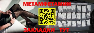 метадон Лесосибирск