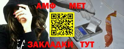 прущая мука Ликино-Дулёво