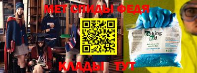 ECSTASY Ливны