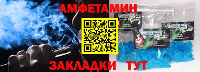 прущая мука Ликино-Дулёво