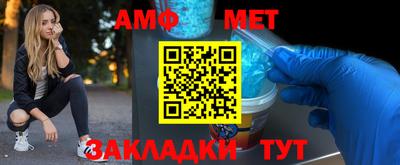 прущая мука Ликино-Дулёво