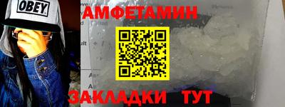 прущая мука Ликино-Дулёво