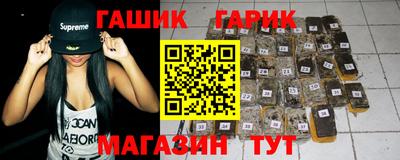 прущая мука Ликино-Дулёво