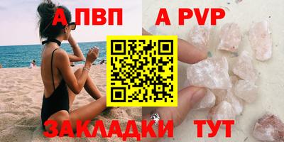 метадон Лесосибирск