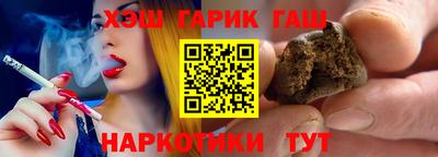 ECSTASY Ливны
