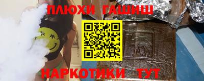 ECSTASY Ливны