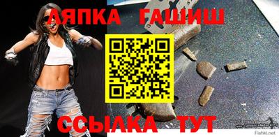 метадон Лесосибирск